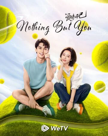 Zhou Yutong in Nothing But You