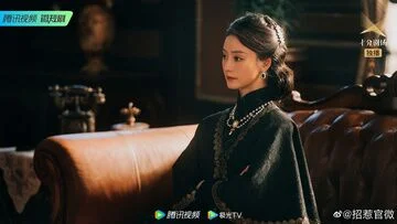 Yi Ling in Provoke