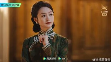 Yi Ling in Provoke