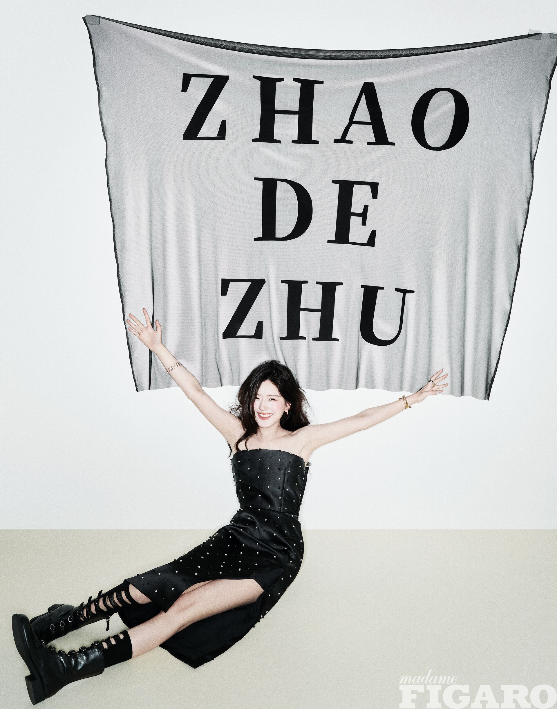 Zhao Lusi Madame Figaro