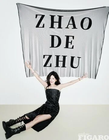 Zhao Lusi