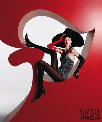 Ni Ni Harper's Bazaar