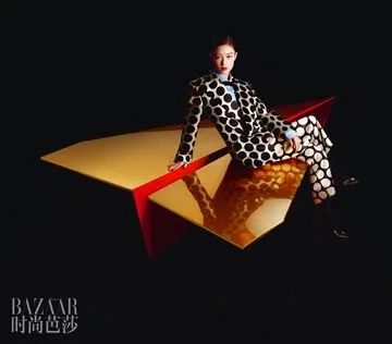 Ni Ni Harper's Bazaar