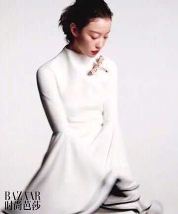 Ni Ni Harper's Bazaar