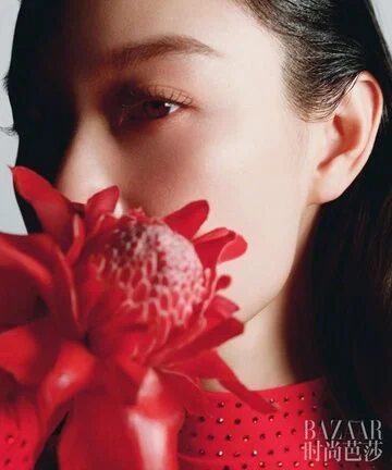 Ni Ni Harper's Bazaar