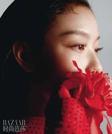 Ni Ni Harper's Bazaar