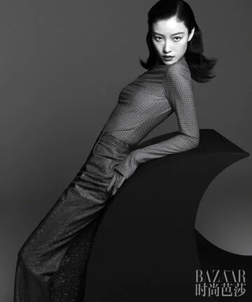 Ni Ni Harper's Bazaar