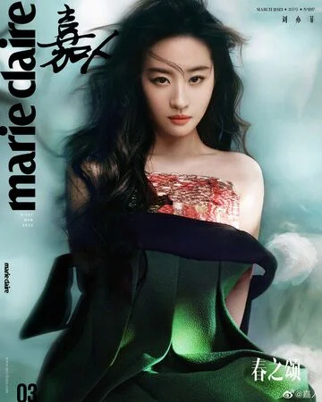 Liu Yifei Magazine Cover
