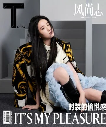 Liu Yifei Magazine Cover
