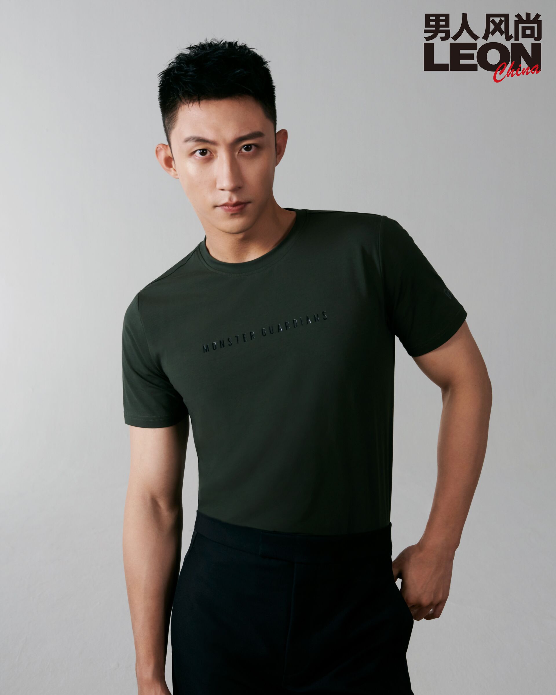 Huang Jingyu