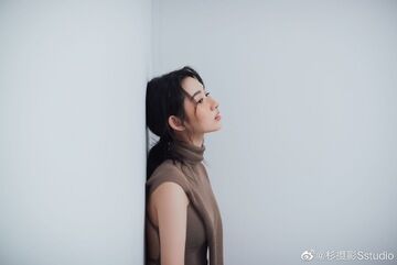 Wang Yuwen Photos