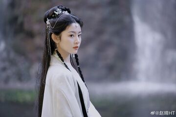 Zhao Qing Photos