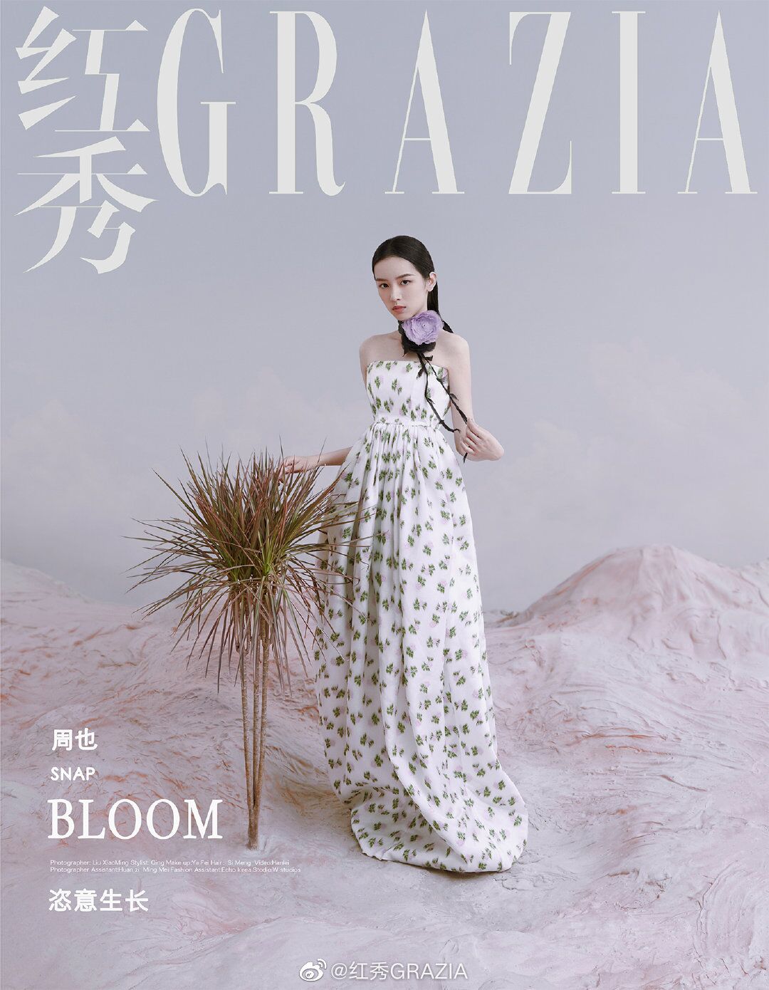 Zhou Ye GRAZIA