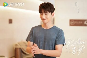 Chen Xinhai in The Love You Give Me