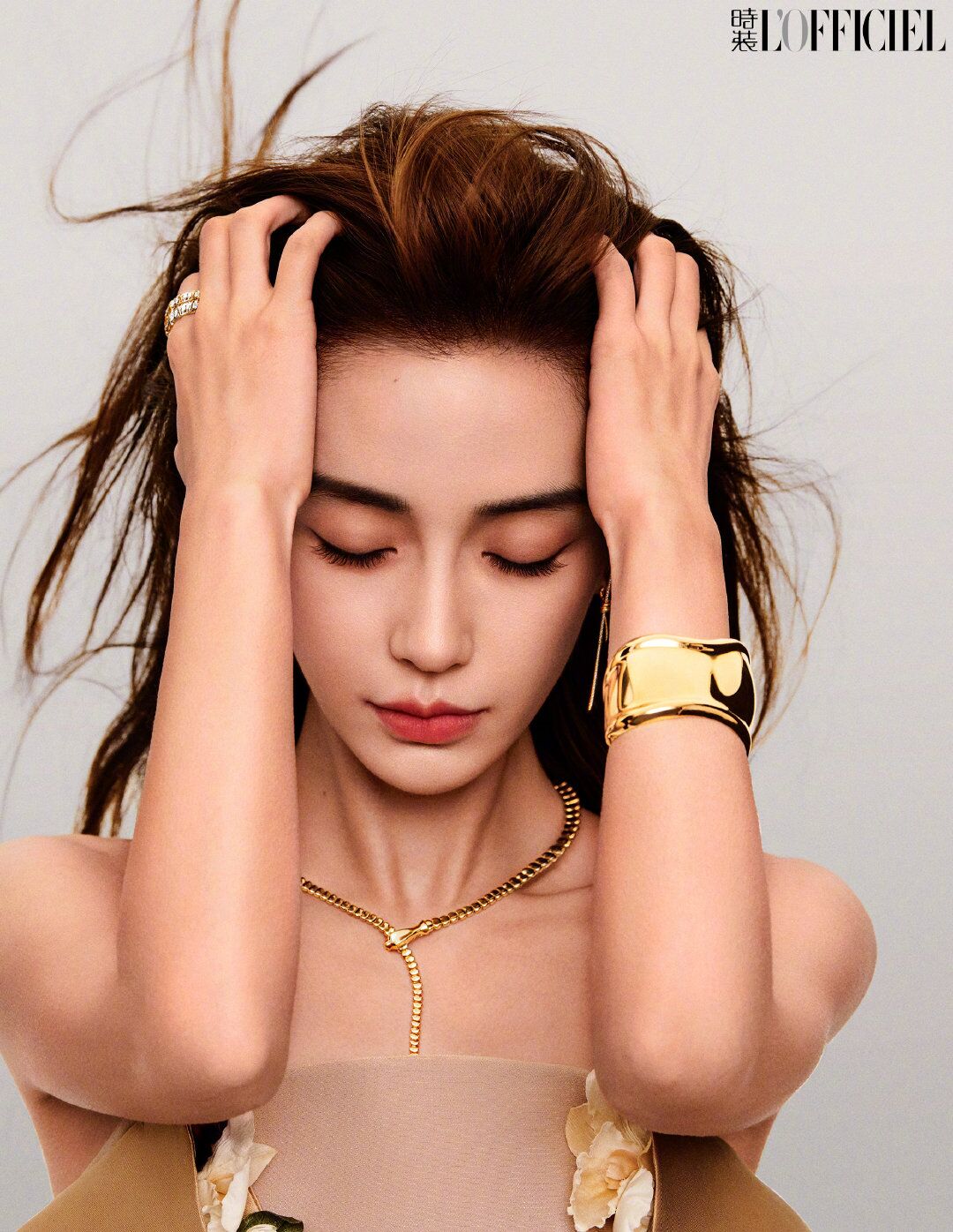 Angelababy LOFFICIEL