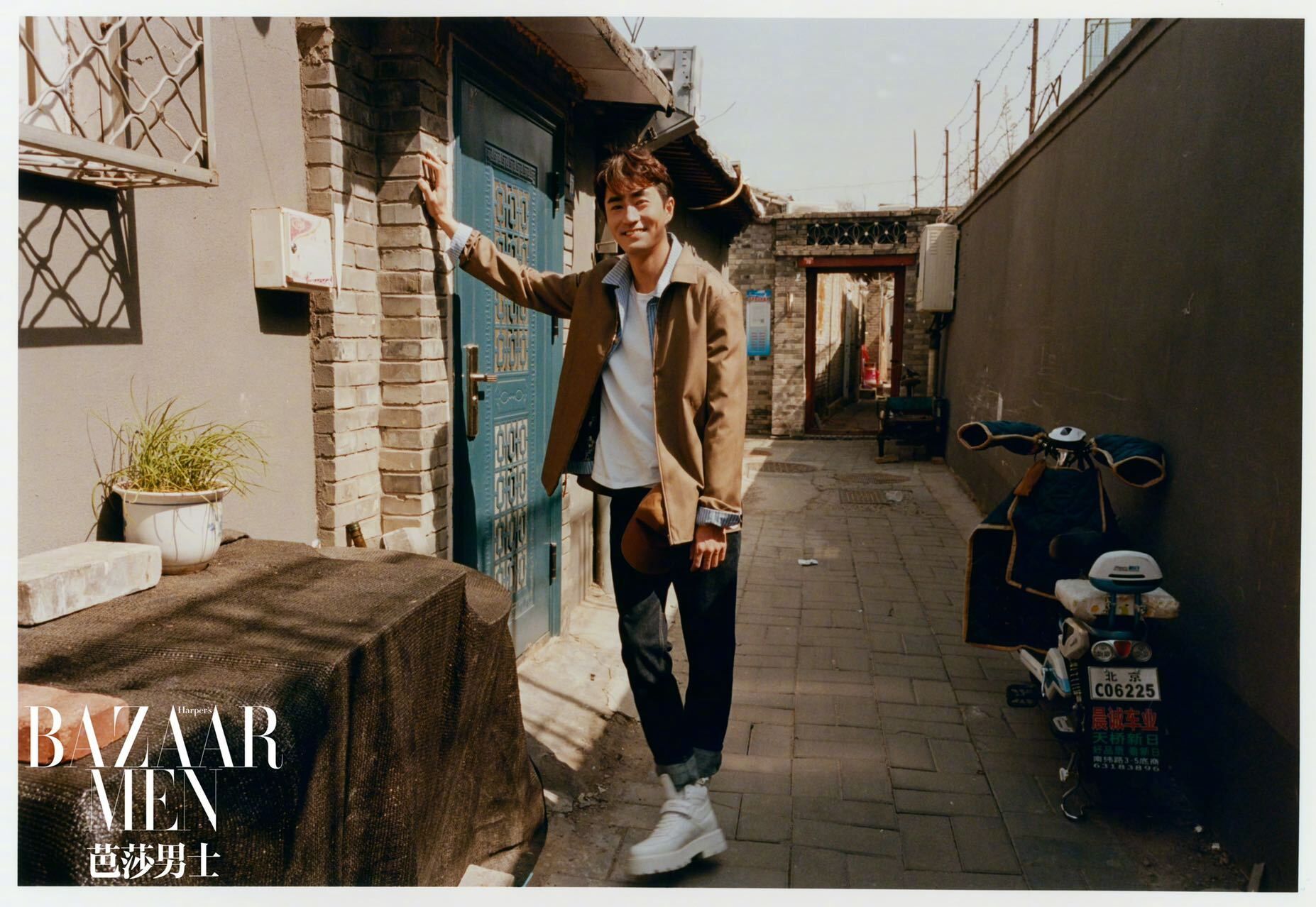 Yang Le Harper's Bazaar