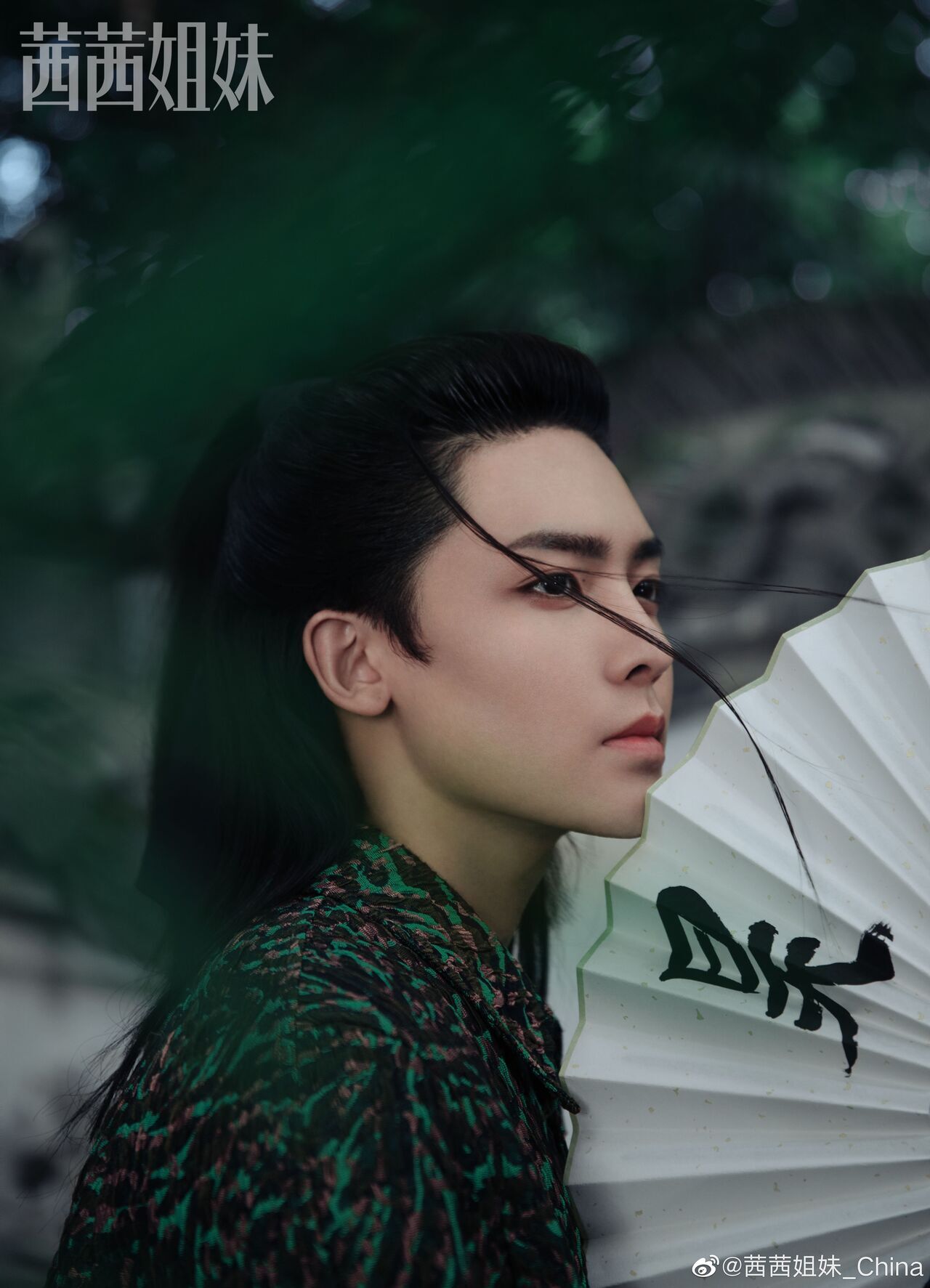 Neo Hou Photo, HD Image, Wallpaper - CPOP HOME