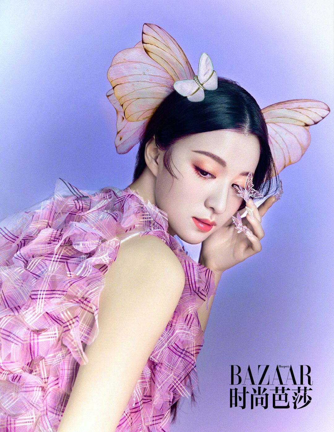 Wang Churan Harper's Bazaar