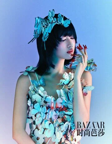 Wang Churan Harper's Bazaar
