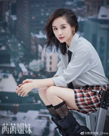 Wang Ziwen CéCi 姐妹