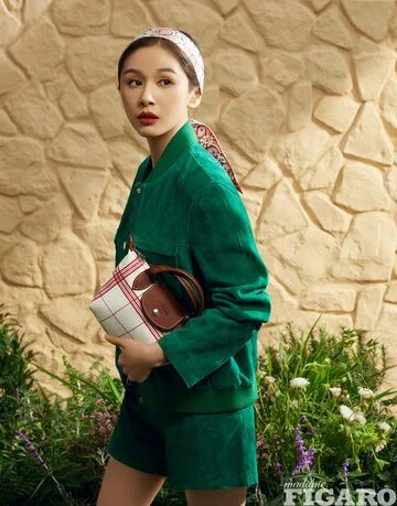 Wang Ziwen Madame Figaro