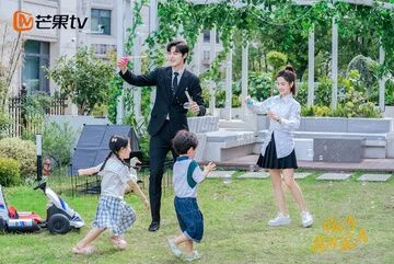 Xie Binbin in Please Be My Family