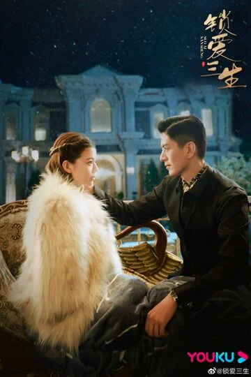 Li Jiulin in Circle Of Love