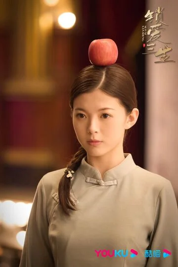 Wu Luohan in Circle Of Love