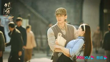 Li Jiulin in Circle Of Love