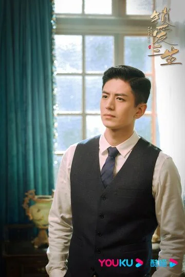 Li Jiulin in Circle Of Love