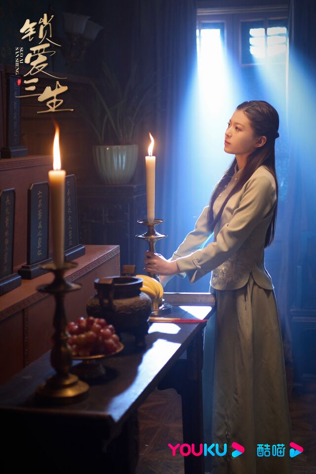 Circle Of Love Photo, HD Image, Wallpaper - CPOP HOME