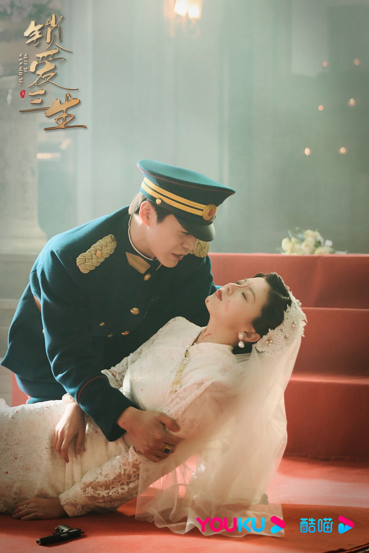 Circle Of Love Photo, HD Image, Wallpaper - CPOP HOME