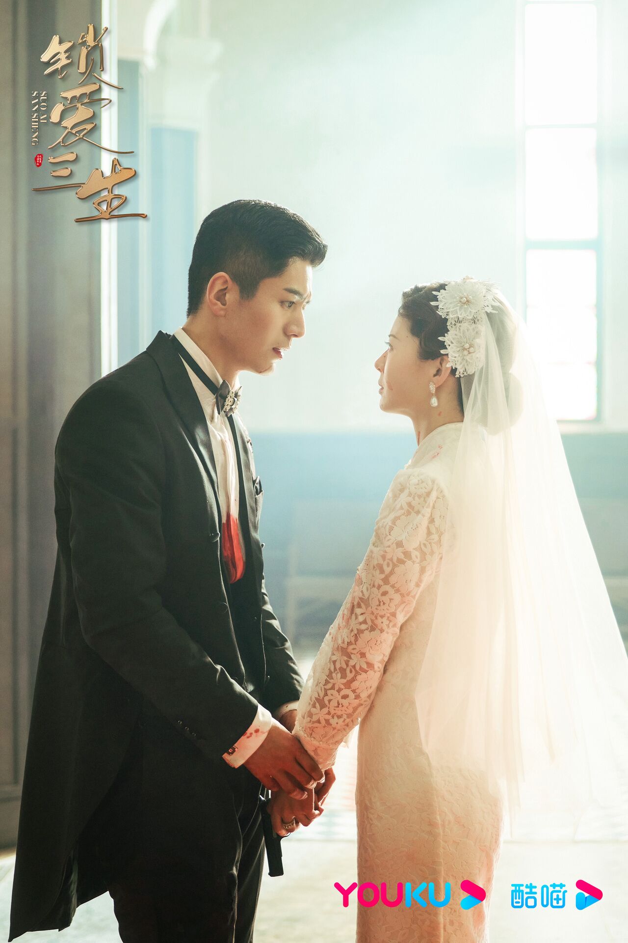 Circle Of Love Photo, HD Image, Wallpaper - CPOP HOME