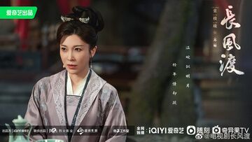 Zhang Yanyan in Destined Photos