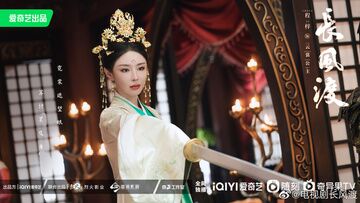 Cheng Zi in Destined Photos