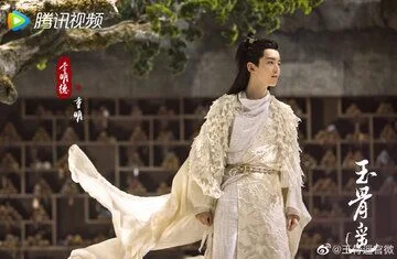 Li Mingde in The Longest Promise