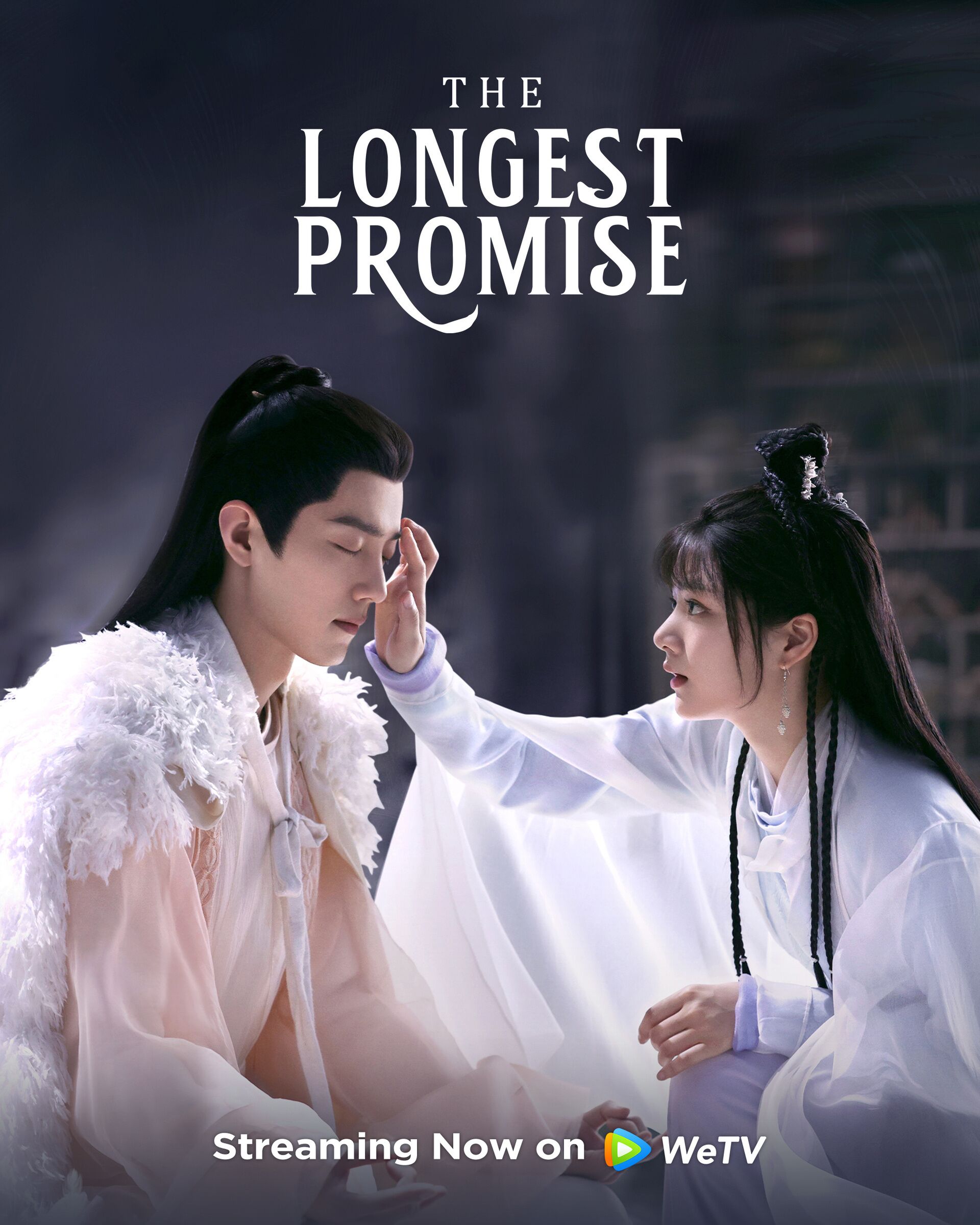 The Longest Promise with Ren Min