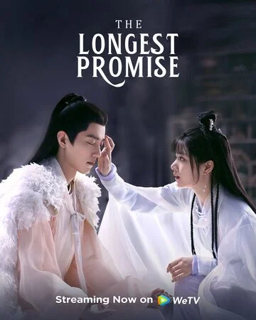 Ren Min in The Longest Promise