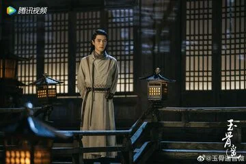 Alen Fang in The Longest Promise