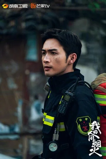 Vin Zhang in Fireworks of My Heart