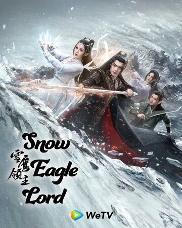 Snow Eagle Lord