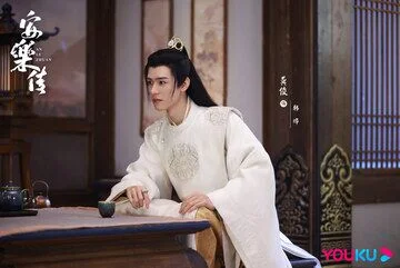 Gong Jun in The Legend of Anle