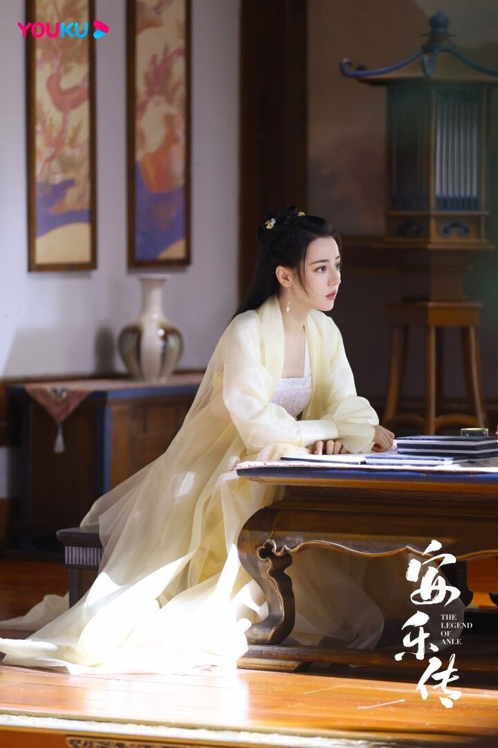 The Legend of Anle with Dilraba Dilmurat