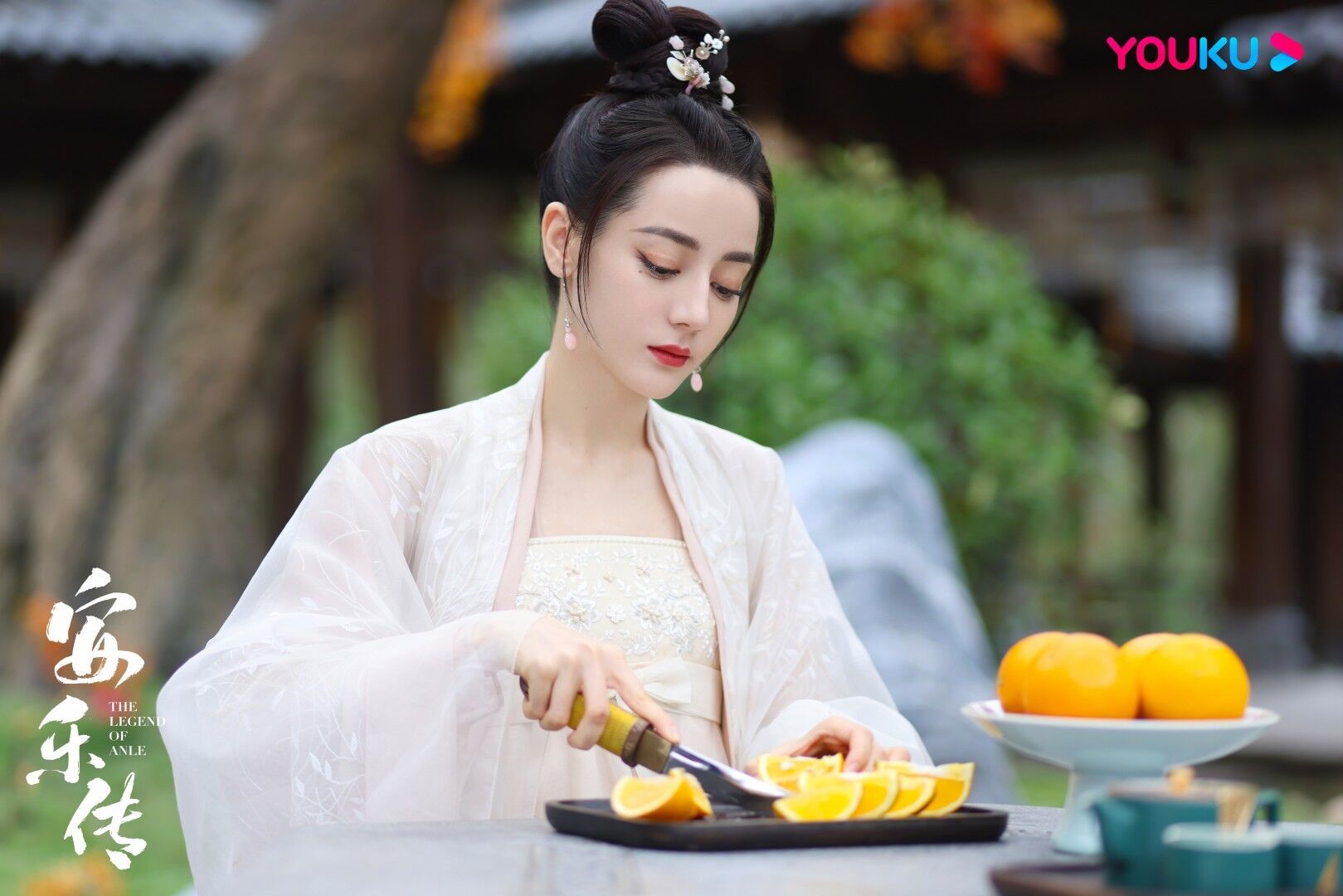 The Legend of Anle with Dilraba Dilmurat