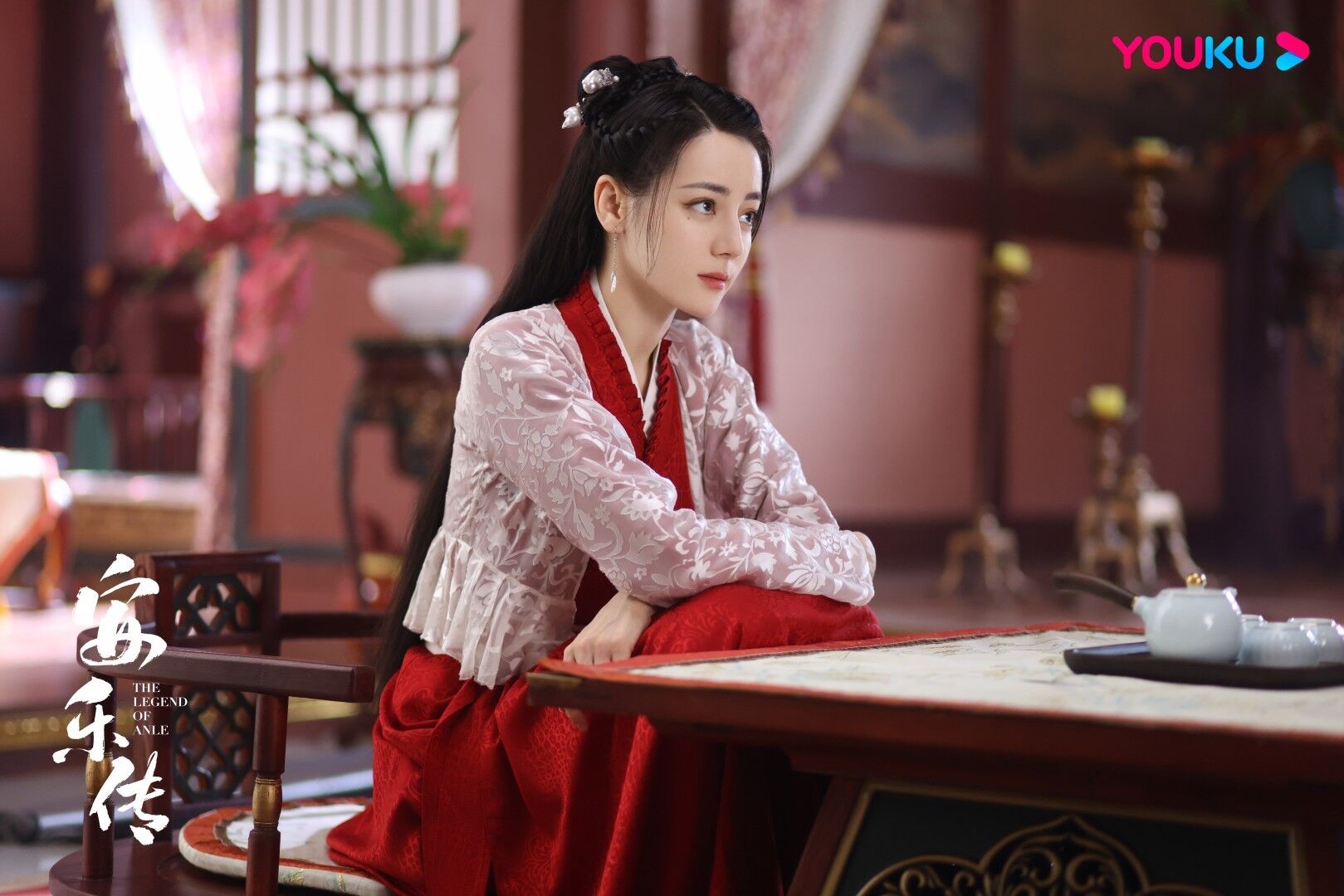 The Legend of Anle with Dilraba Dilmurat