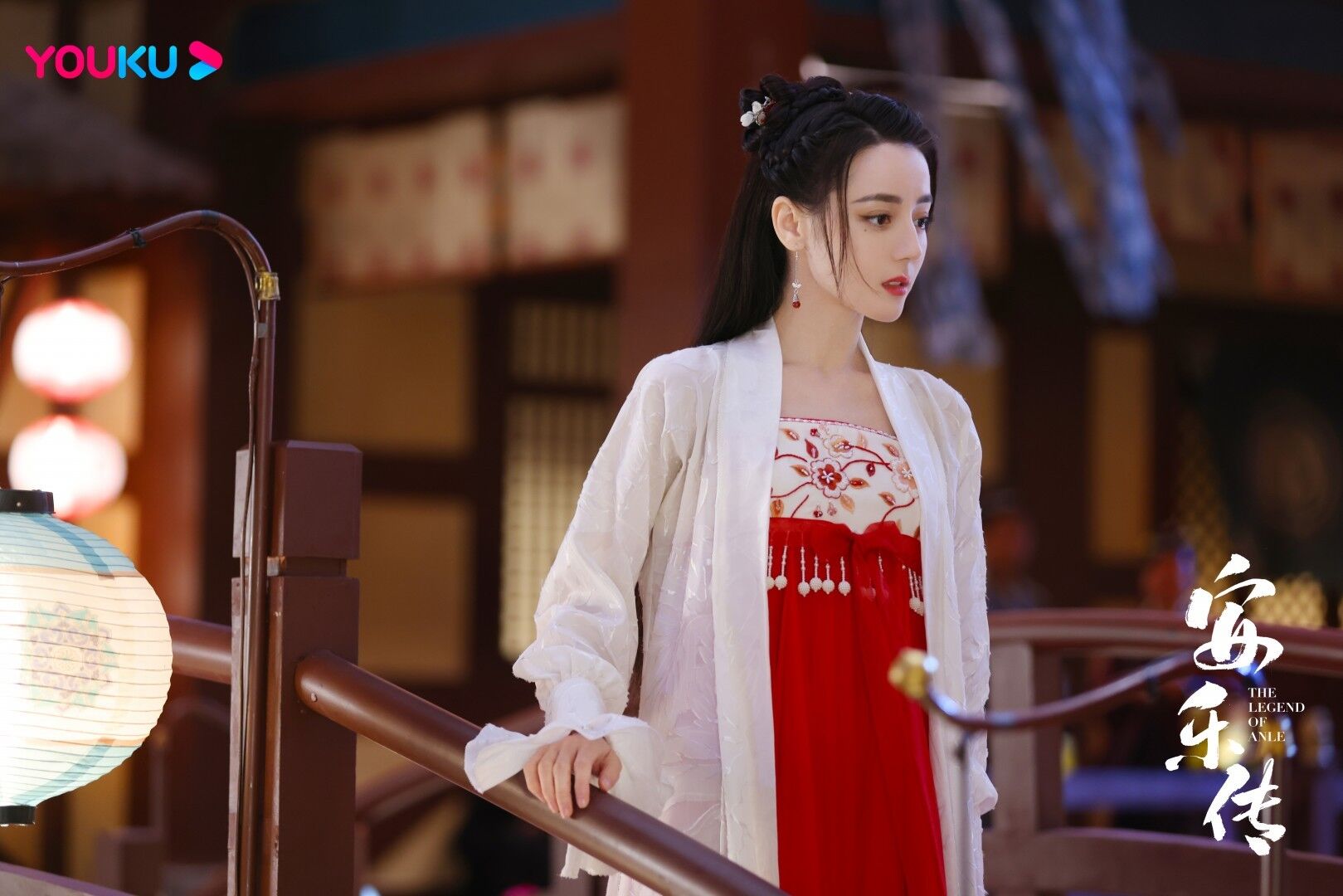 The Legend of Anle with Dilraba Dilmurat