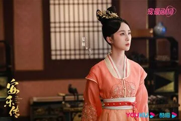 Xia Nan in The Legend of Anle