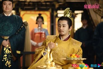 Zong Fengyan in The Legend of Anle