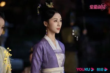 Xia Nan in The Legend of Anle