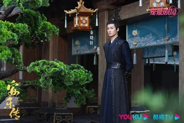 Qin Xiaoxuan in The Legend of Anle